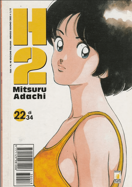 H2 - STAR COMICS (2001)