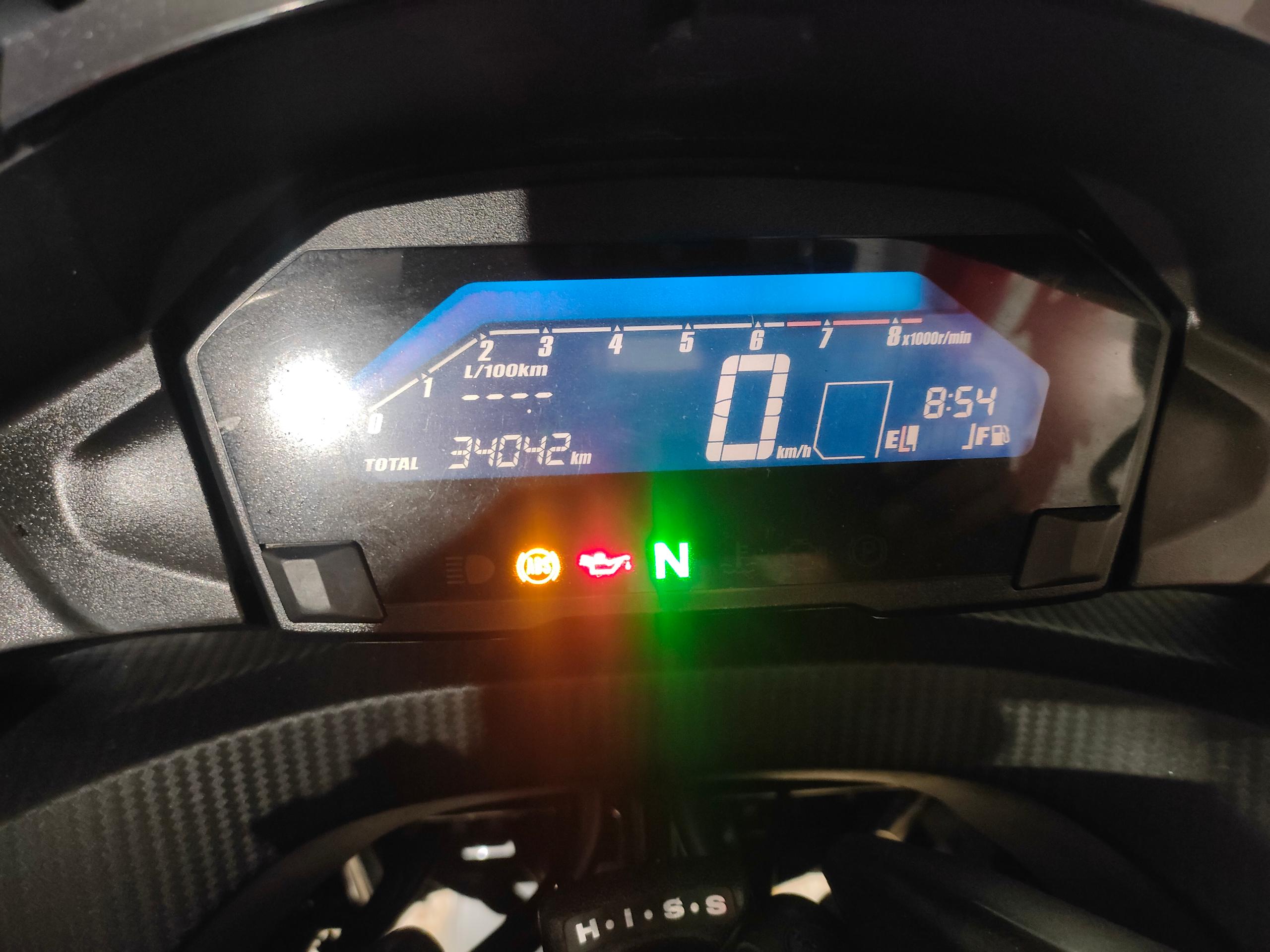 Honda Integra S 750 2016 Km34042