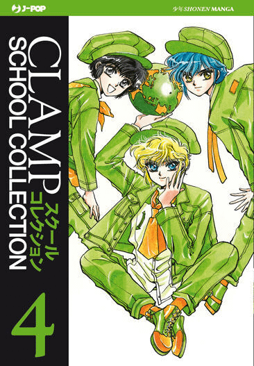 CLAMP SCHOOL COLLECTION. PACK - JPOP (2011)