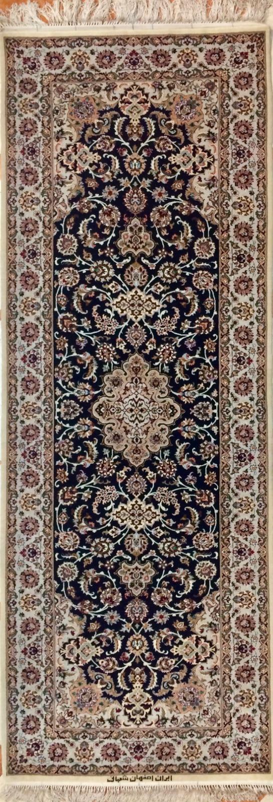 Tappeto Persiano Isfahan 216x80