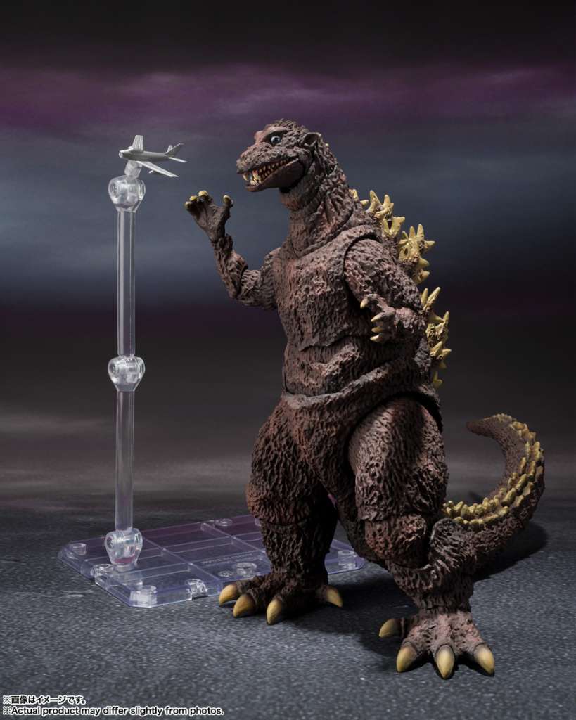 MonsterArts GODZILLA 1954 70th Anniversary BANDAI Action FIGURE