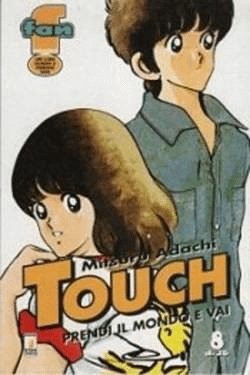 TOUCH. PRENDI IL MONDO E VAI - STAR COMICS (1999)