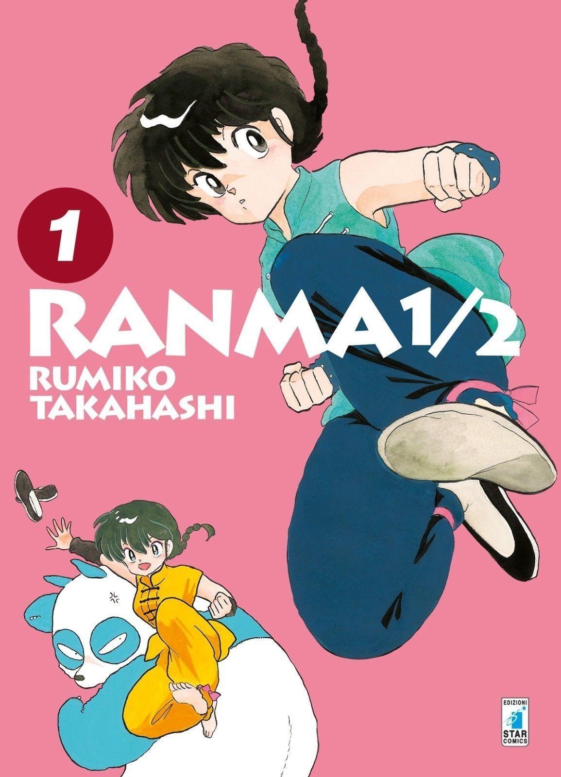 Ranma 1/2 (New Edition)