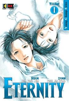 Eternity - Shin Yong Gwan - Park Jin Ryong - Flashbook - 5 volumi completa