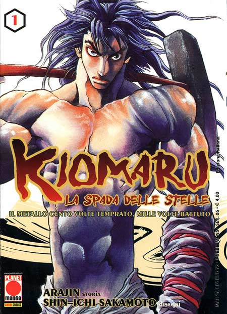 KIOMARU LA SPADA DELLE STELLE. PACK - PANINI COMICS (2006)