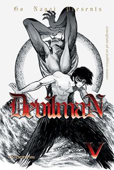 Devilman 5 - Go Nagai - d/books