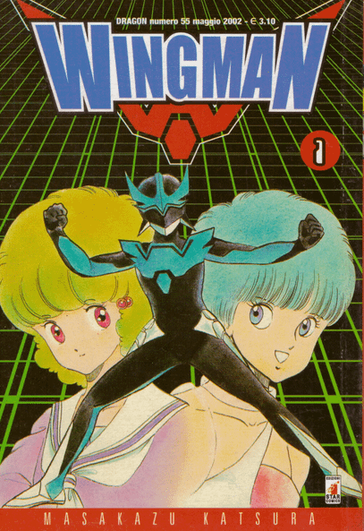 WINGMAN. PACK - STAR COMICS (2002)