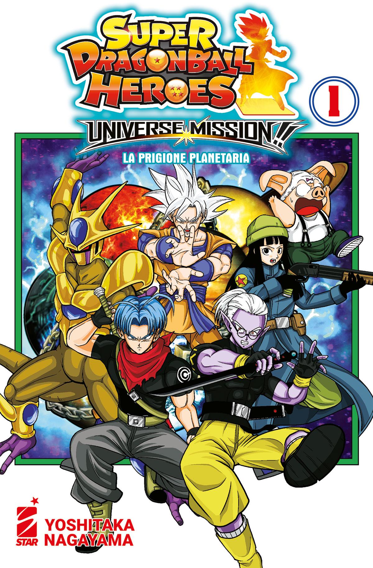 Super Dragon Ball Heroes - Universe Mission