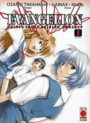 EVANGELION: SHINJI IKARI RAISING PROJECT. PACK - PANINI COMICS (2008)