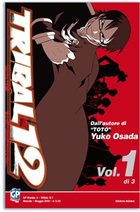 TRIBAL 12. PACK - GP MANGA (2010)