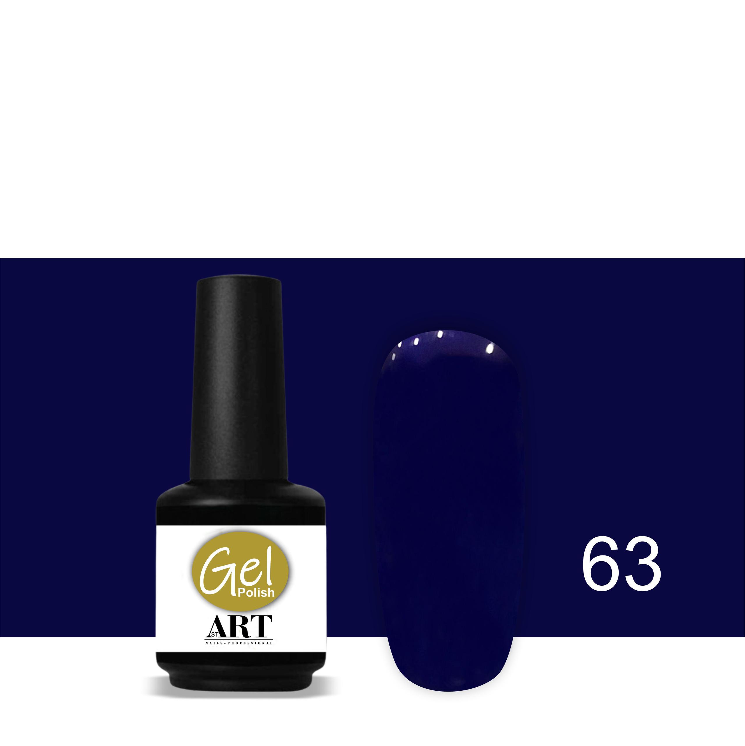 Gel polish n°63 - 7ml