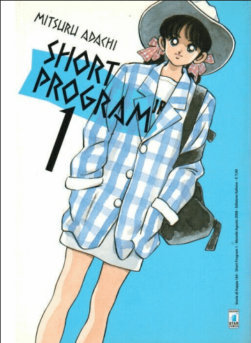 SHORT PROGRAM. PACK - STAR COMICS (2008)