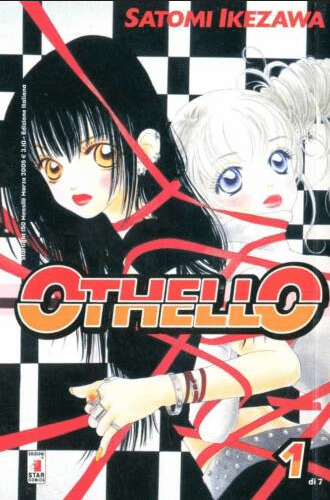 OTHELLO. PACK - STAR COMICS (2005)