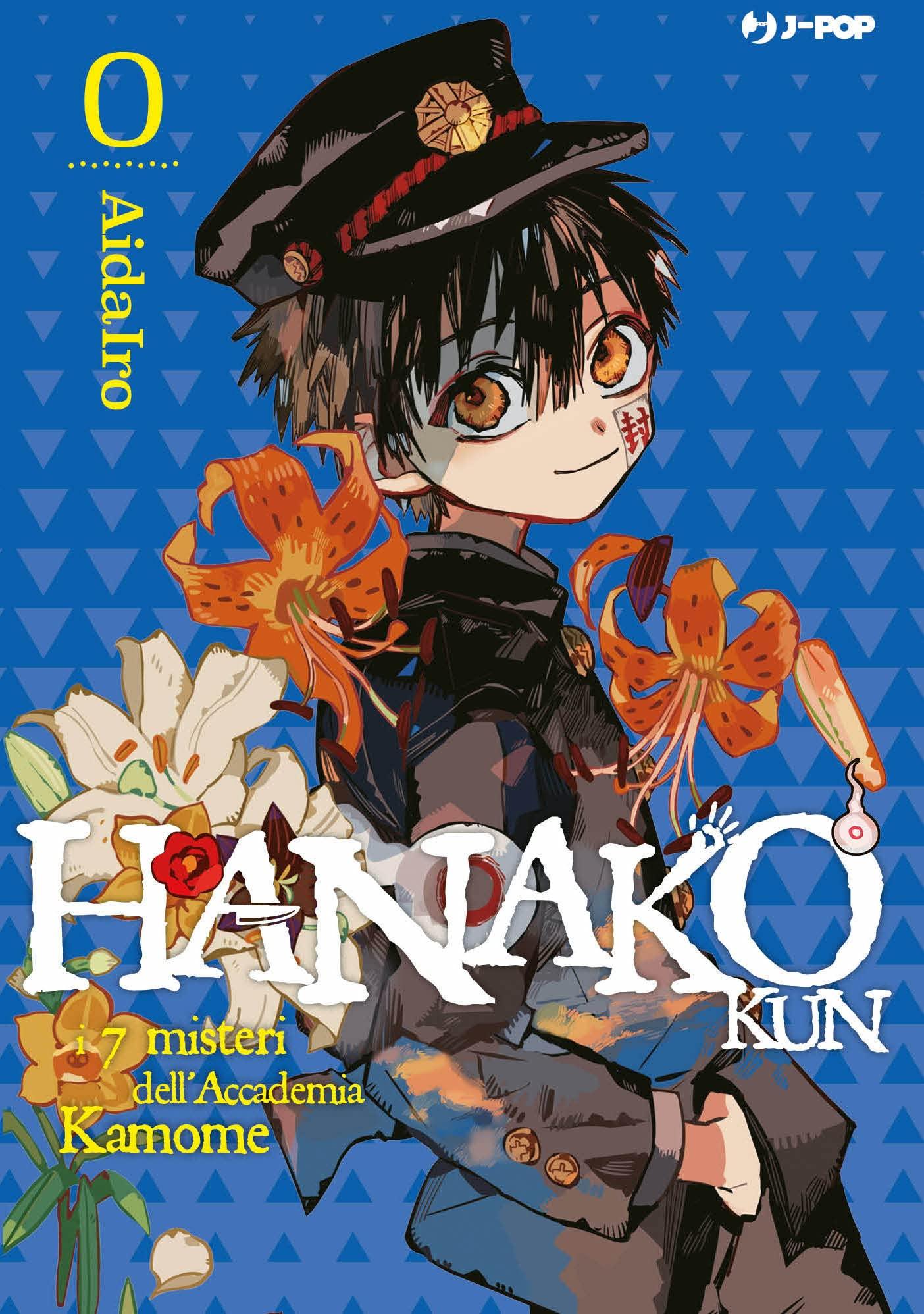 Hanako-kun - I 7 misteri dell'Accademia Kamome