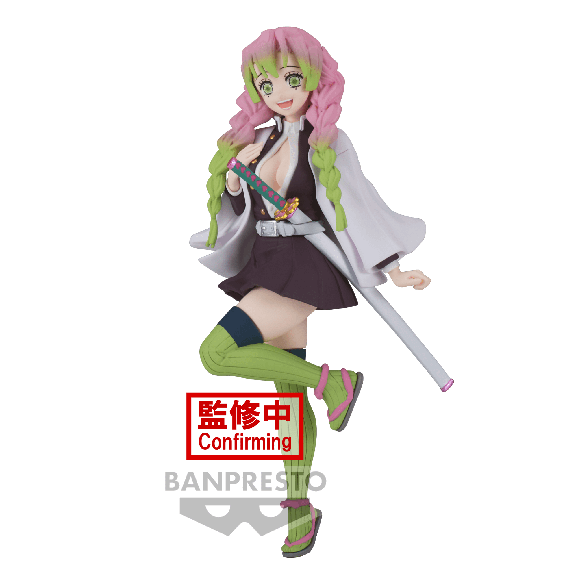 Mitsuri Kanroji - Demon Slayer Vol 34 BANPRESTO