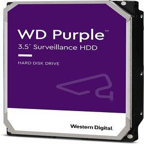 HD 3,5 2TB 5400RPM 64MB PURPLE SATA3 INTELLIPOWER VIDEOSURVEL