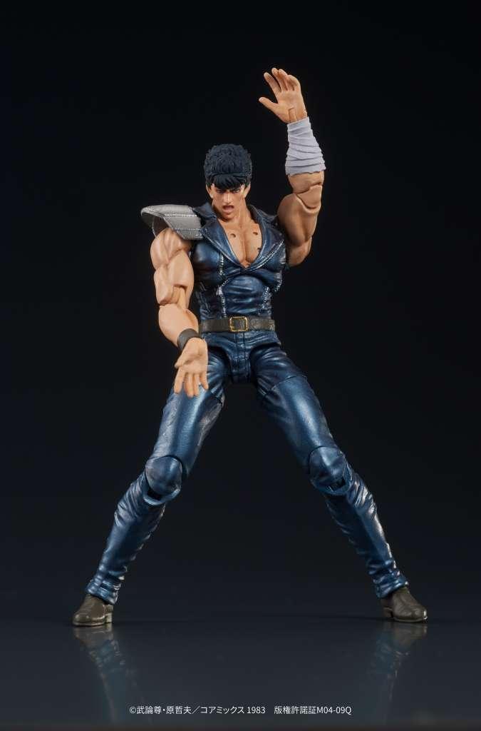 Dig KENSHIRO Hokuto No Ken DIGACTION Action FIGURE