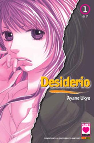 DESIDERIO. PACK - PANINI COMICS (2008)