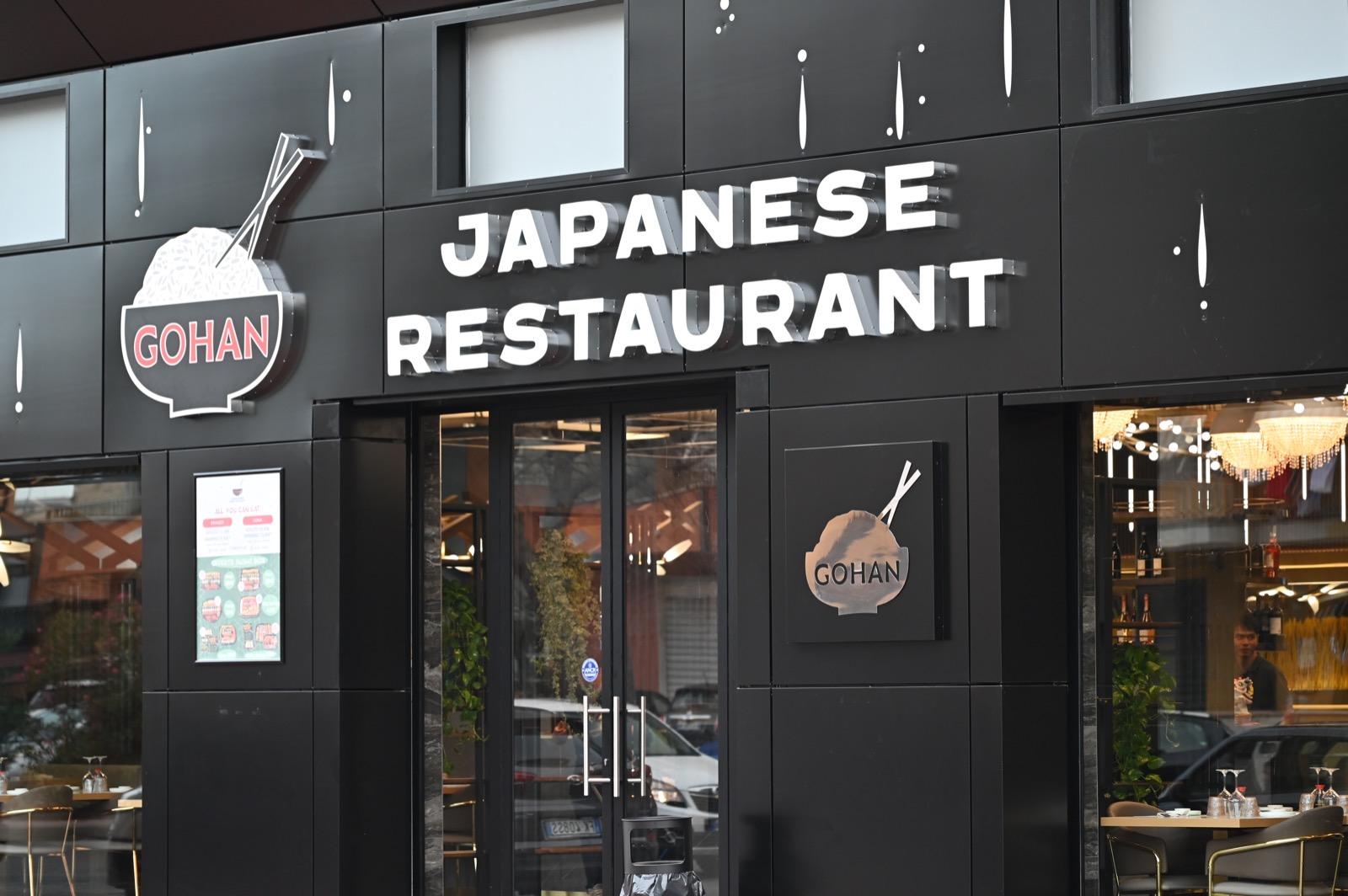 Japanese restaurant Gohan