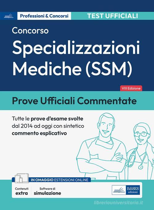 EDITEST  -  AREA SANITARIA - SPECIALIZZAZIONI MEDICHE. PROVE UFFICIALI 2024