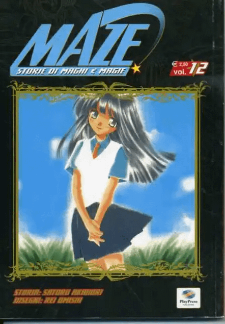 MAZE STORIE DI MAGHI E MAGIE. PACK - PLAY PRESS (2002)