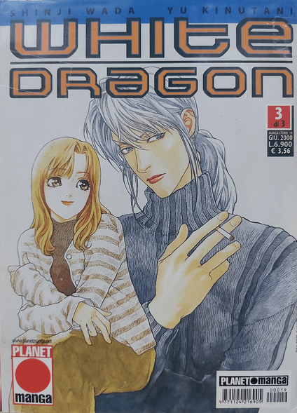 WHITE DRAGON. PACK - PANINI COMICS (2000)