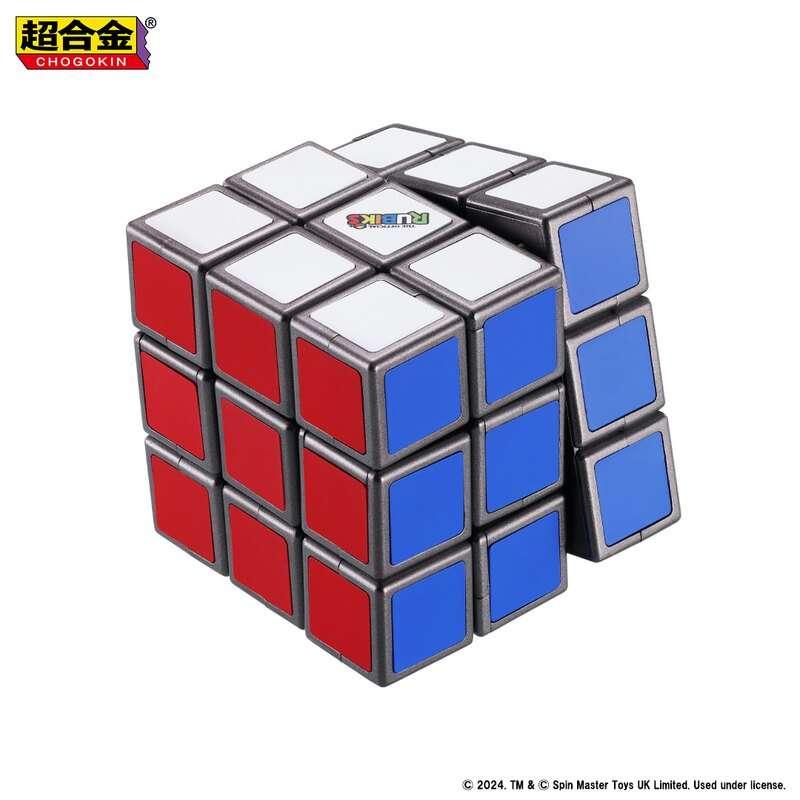 Bandai DX RUBIK Cube ROBOT Chogokin DIECAST Figure