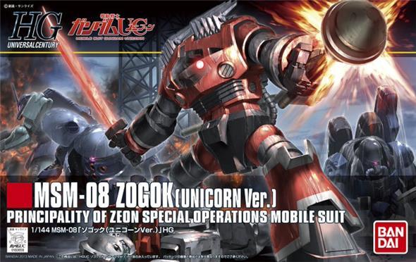 1/144 HGUC 161 ZOGOK UNICORN VERS.