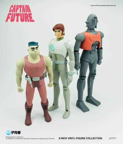 HL Pro CAPTAIN FUTURE Flam ACTION FIGURE x3 SET Bundle CAPITAN FUTURO