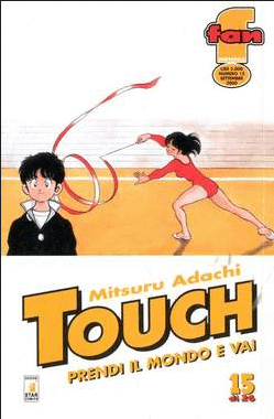 TOUCH. PRENDI IL MONDO E VAI - STAR COMICS (1999)