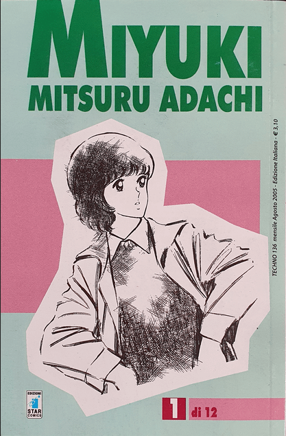 MIYUKI. PACK - STAR COMICS (2005)