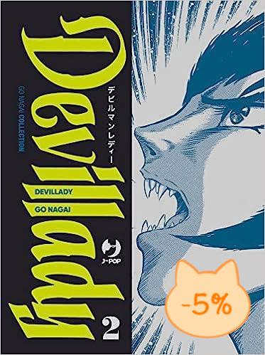 Go Nagai - Devillady 2 di 9 - J-Pop