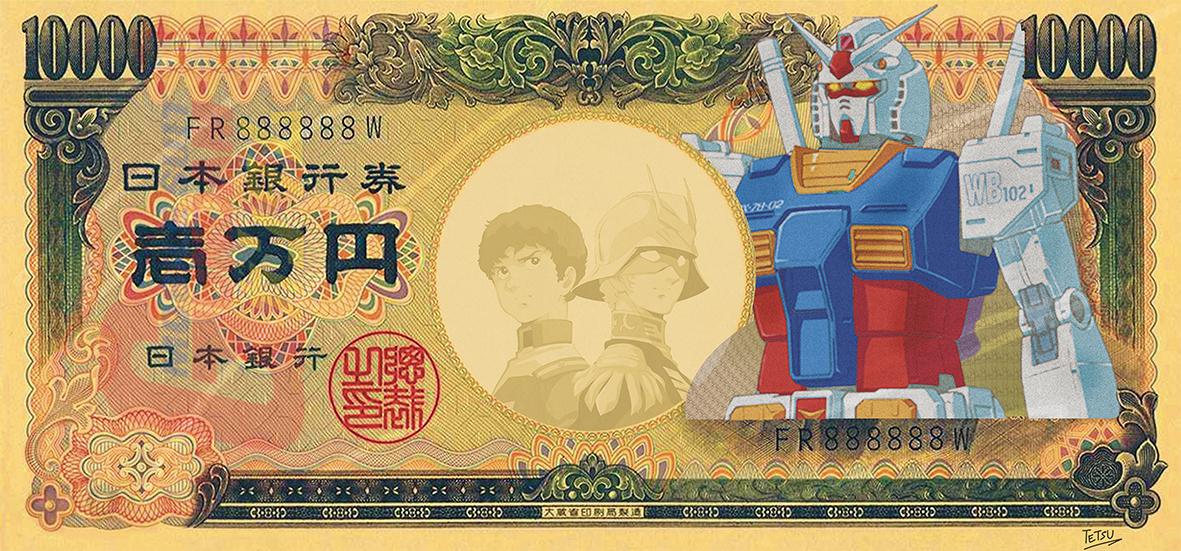Gundam on Yen