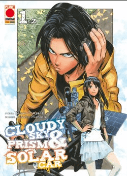 CLOUDY SKY & PRISM & SOLAR CAR. PACK - PANINI COMICS (2012)