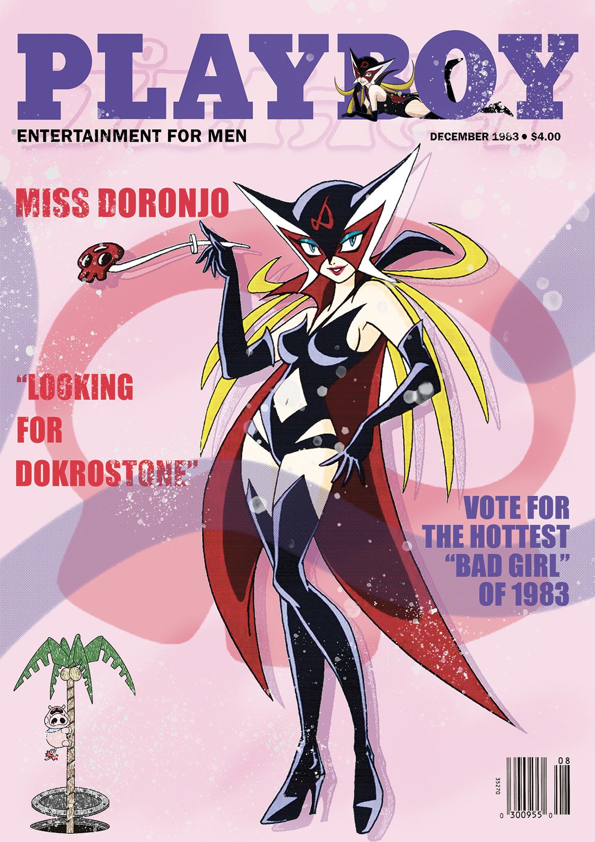 Miss Doronjo cover girl 1983