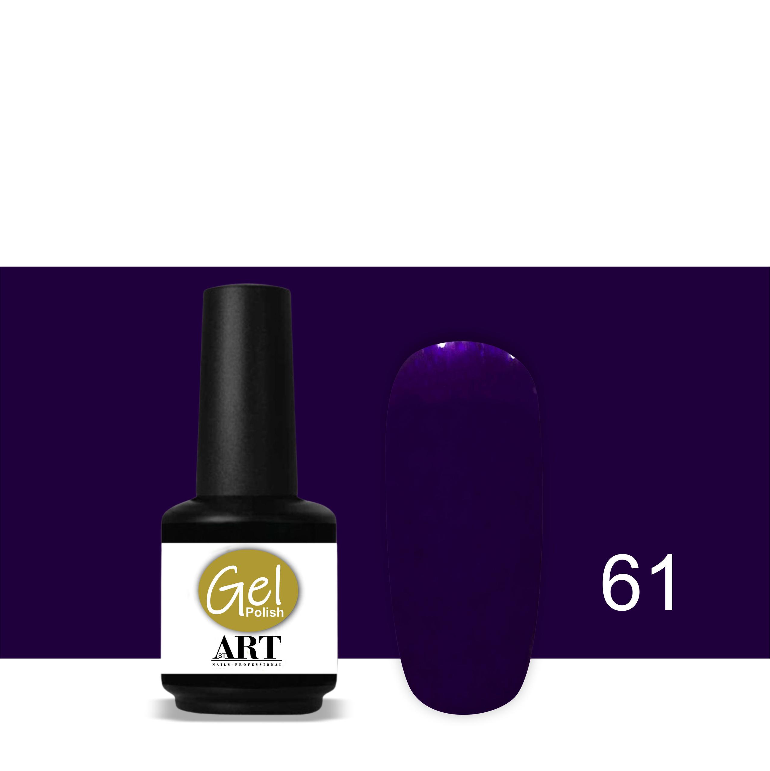 Gel polish n°61 - 7ml