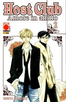 Host Club - Amore in Affitto - Bisco Hatori - Planet Manga - 18 volumi completa