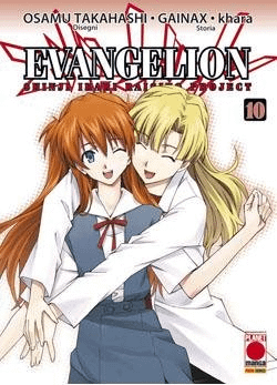 EVANGELION: SHINJI IKARI RAISING PROJECT. PACK - PANINI COMICS (2008)