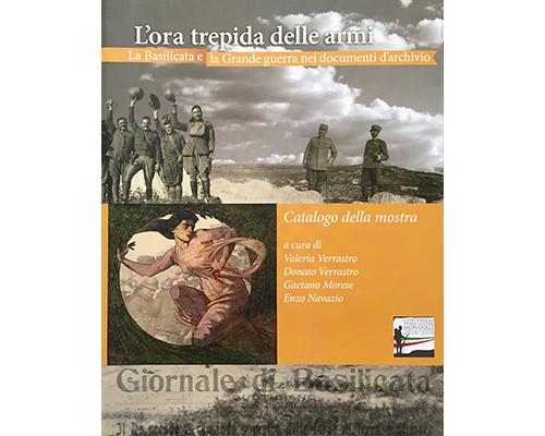 Catalogo mostra. Archivio di Stato di Potenza, 2016