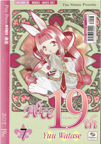 ALICE 19TH. PACK - PLAY PRESS (2006)