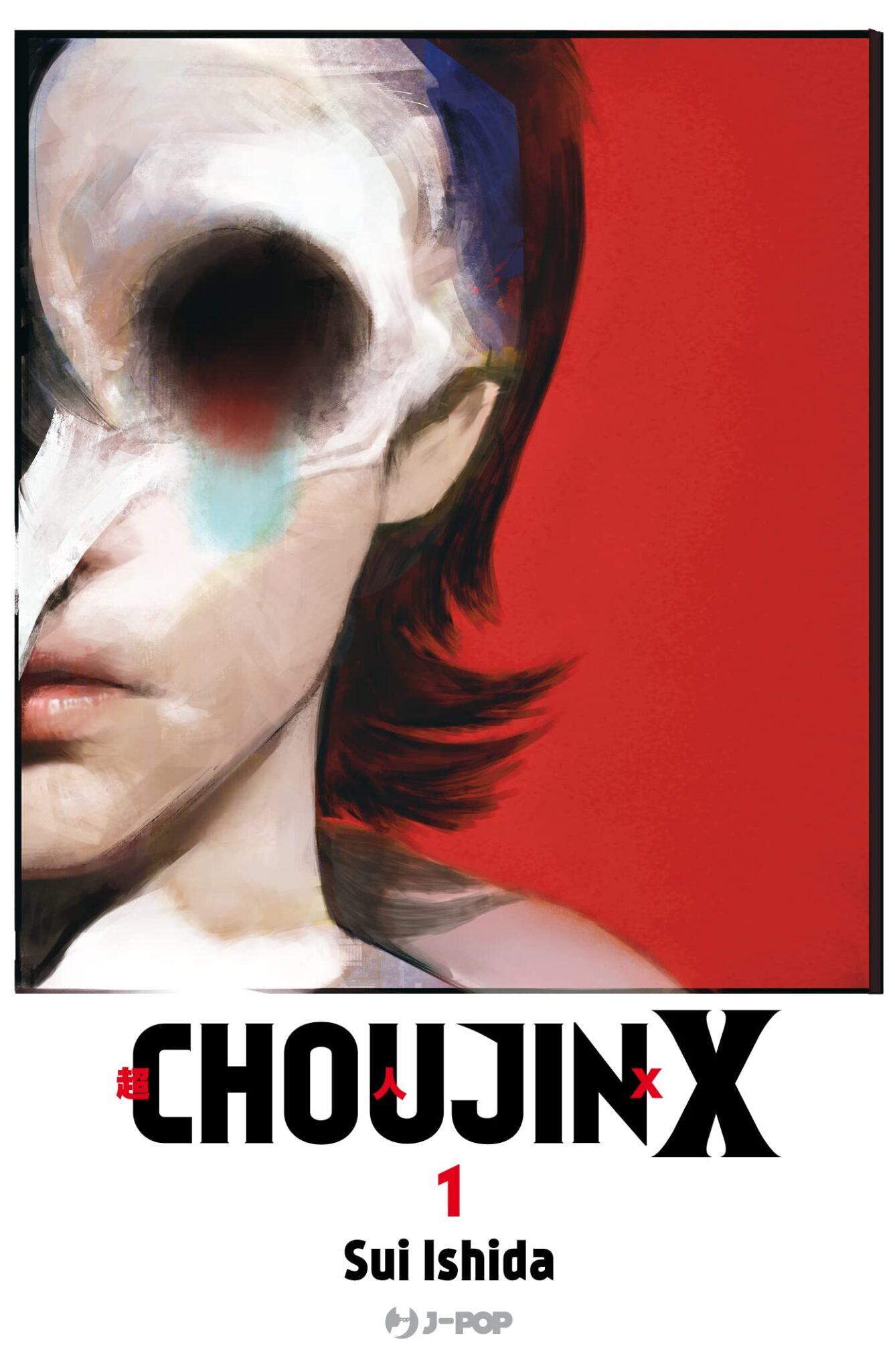 Choujin X