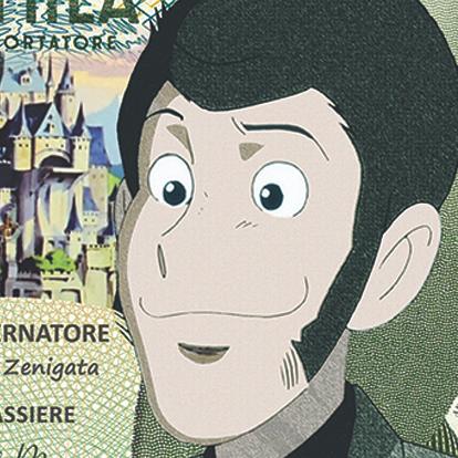 Lupin III - 5.000 lire