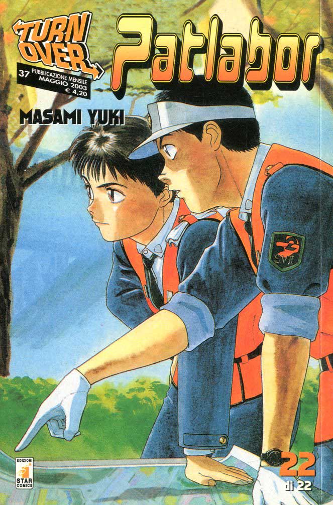 PATLABOR. PACK - STAR COMICS (1999)