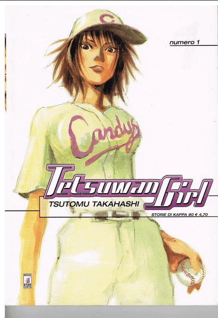 TETSUWAN GIRL (INCOMPLETA). PACK - STAR COMICS (2004)