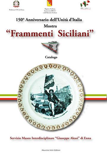 Frammenti siciliani