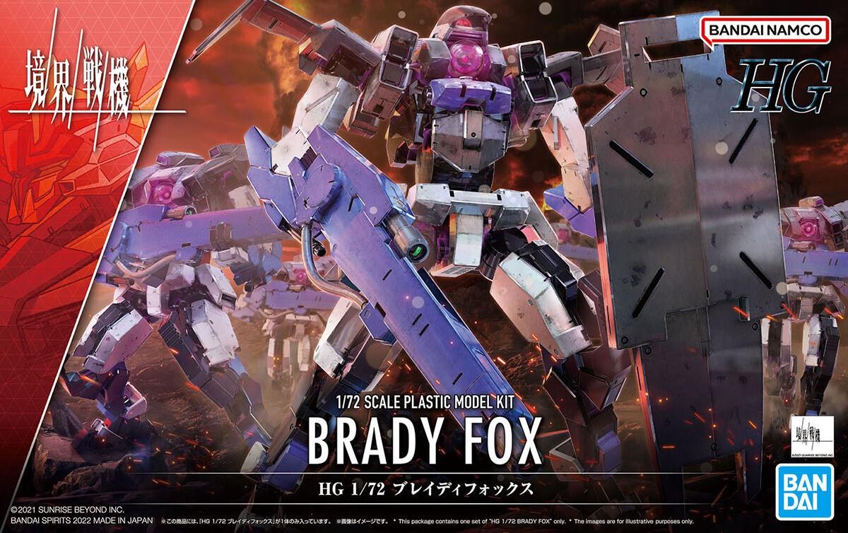 Bandai Model Kit: Hg Brady Fox 1/72