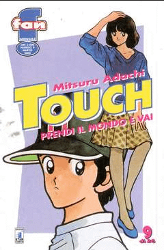 TOUCH. PRENDI IL MONDO E VAI - STAR COMICS (1999)