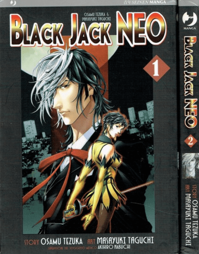 BLACK JACK NEO. PACK - JPOP (2008)