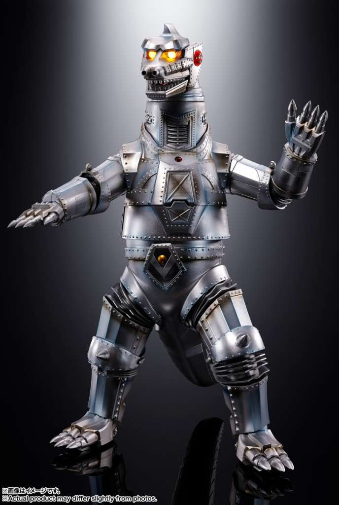 Bandai DX MECHAGODZILLA 1974 Chogokin DIECAST Figure