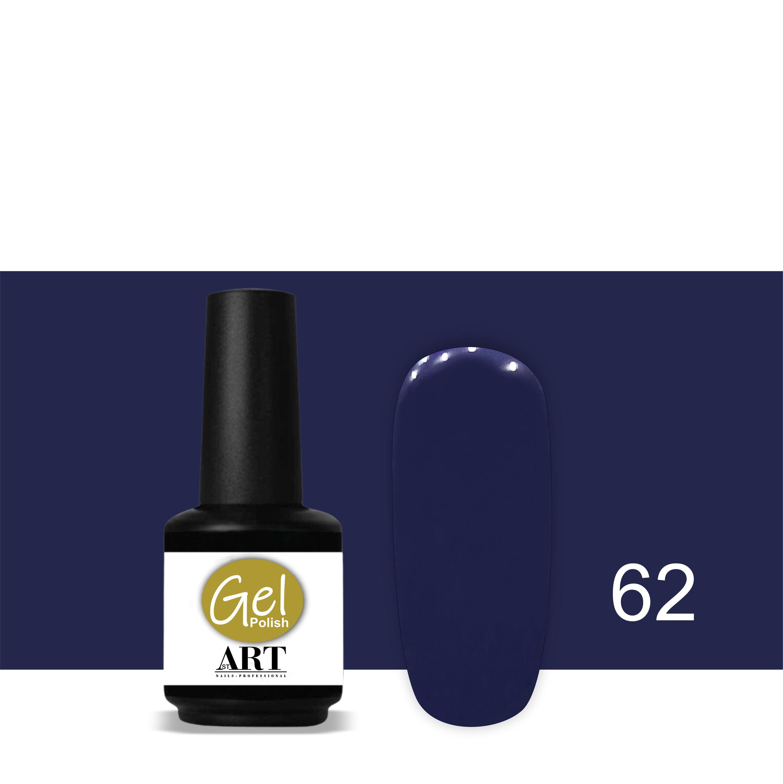 Gel polish n°62 - 7ml